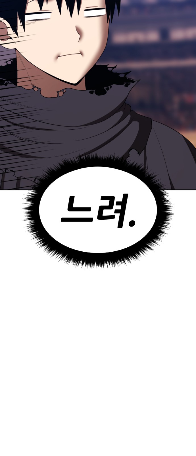 164 페이지