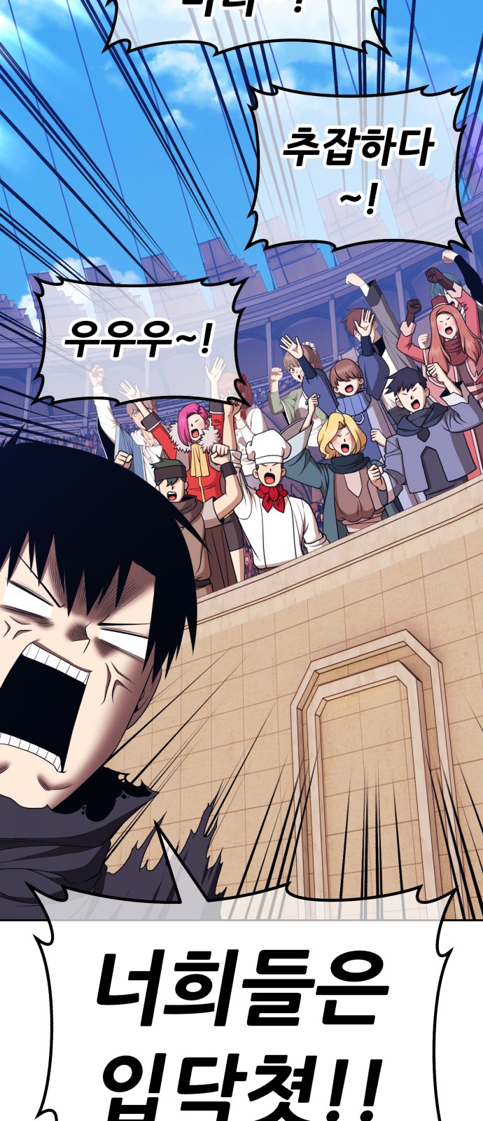 183 페이지