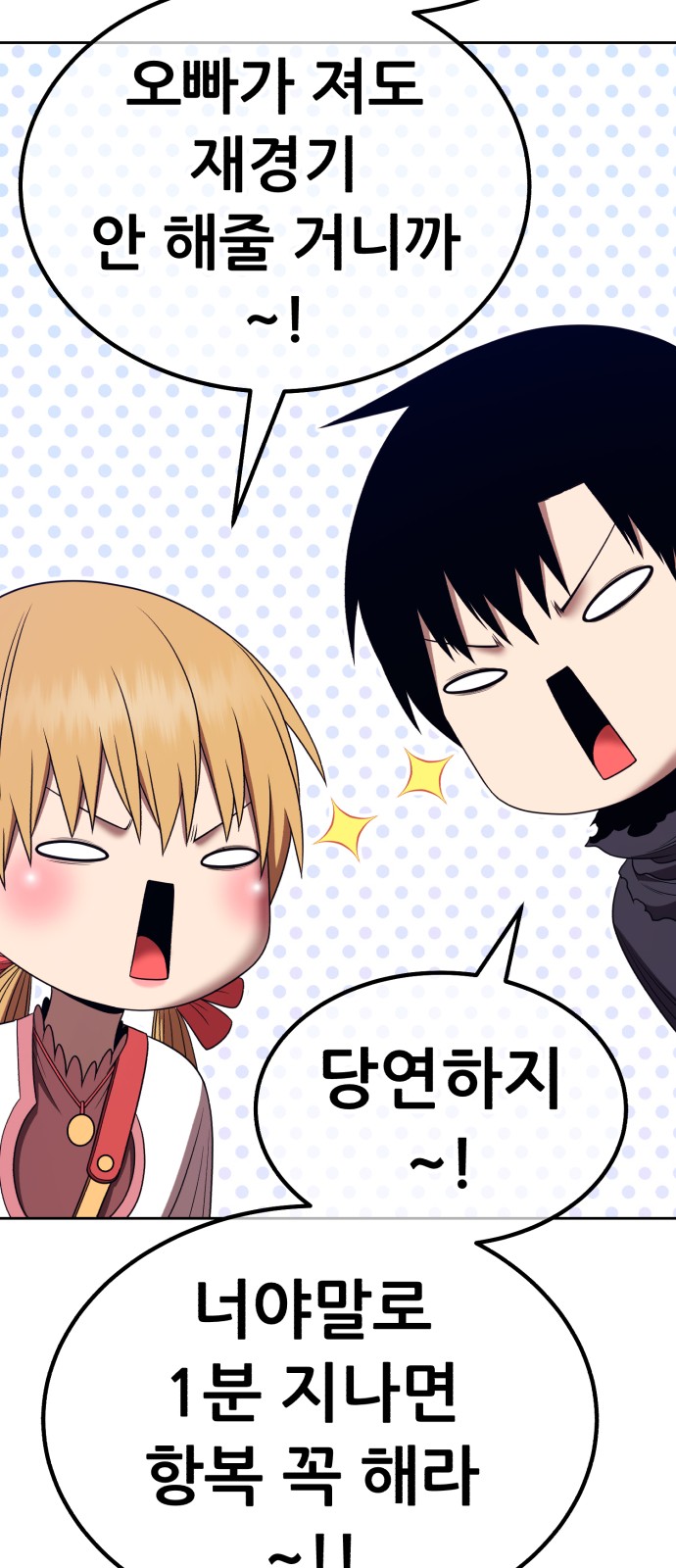 186 페이지