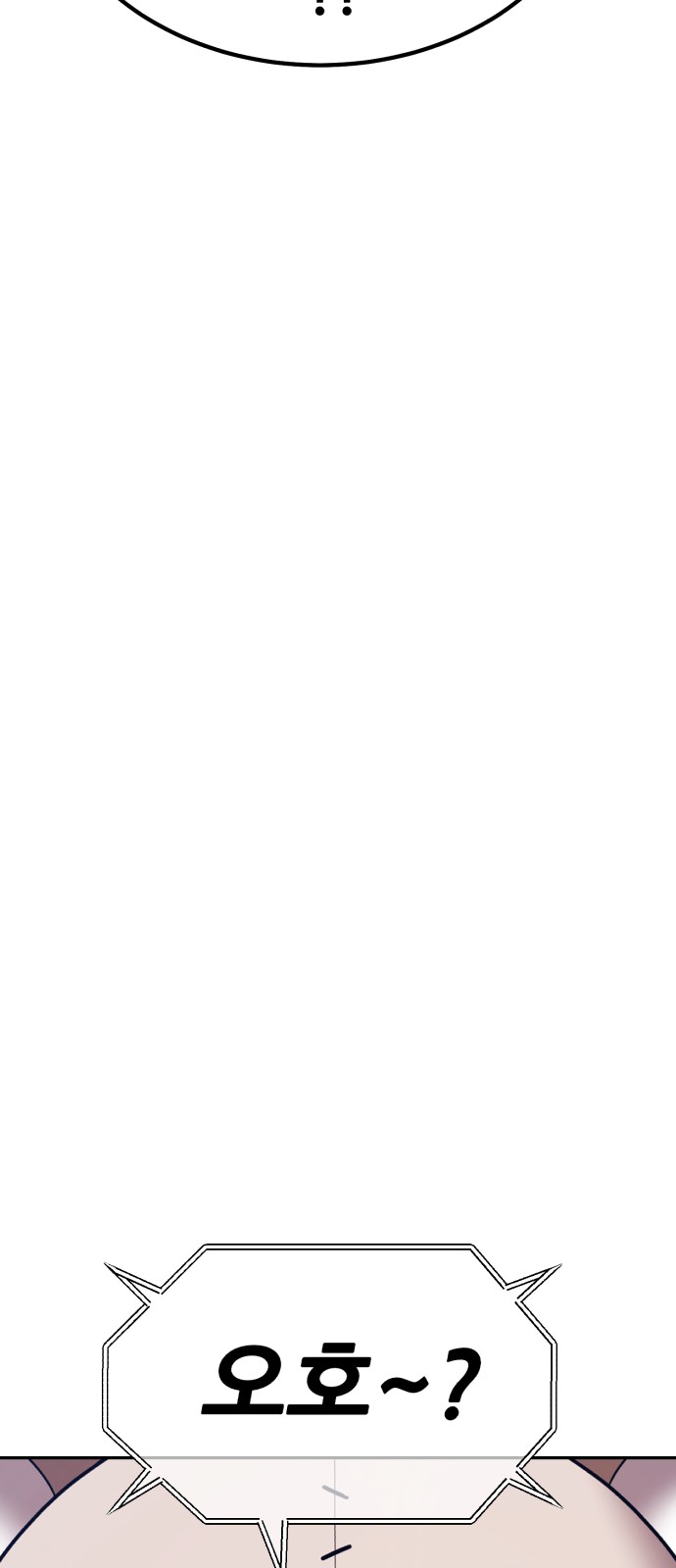 187 페이지