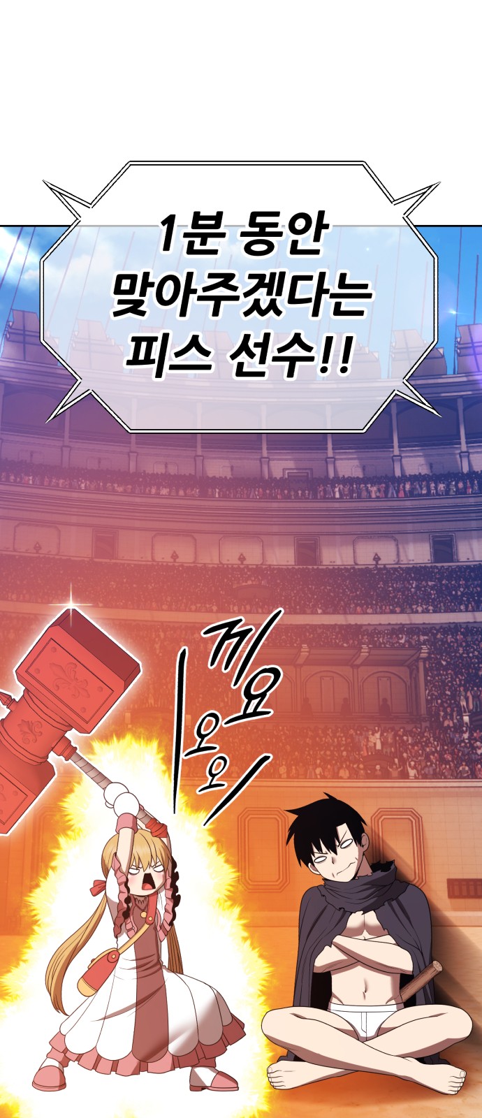 189 페이지