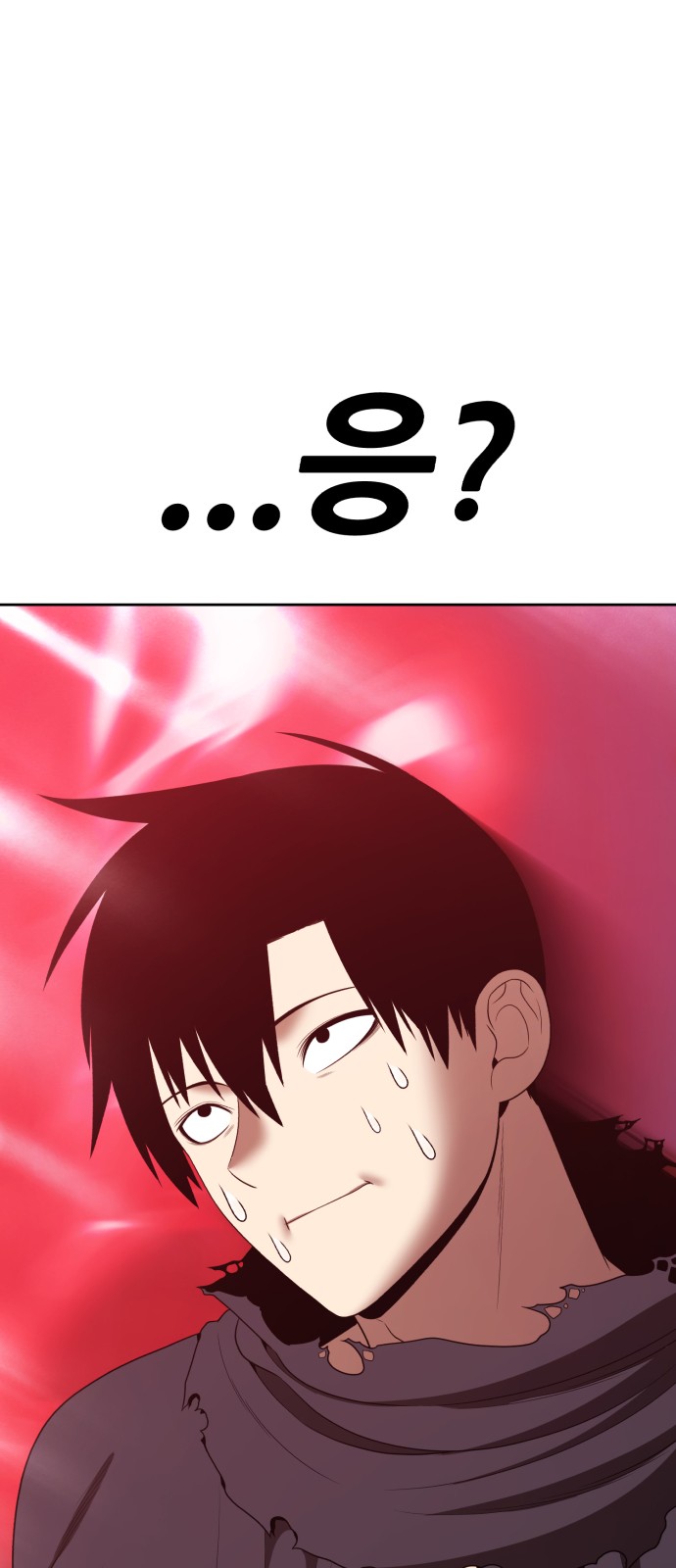 204 페이지