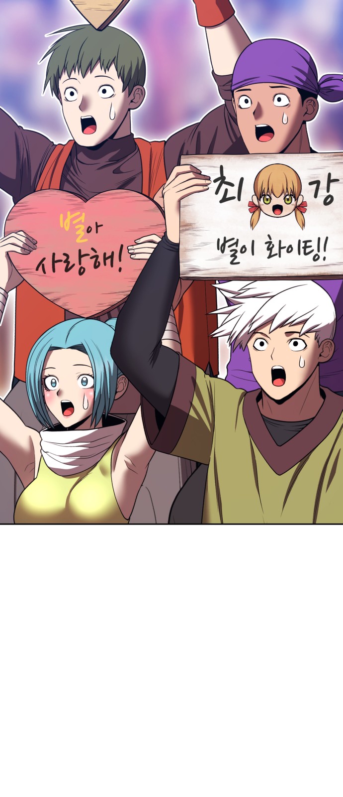 223 페이지