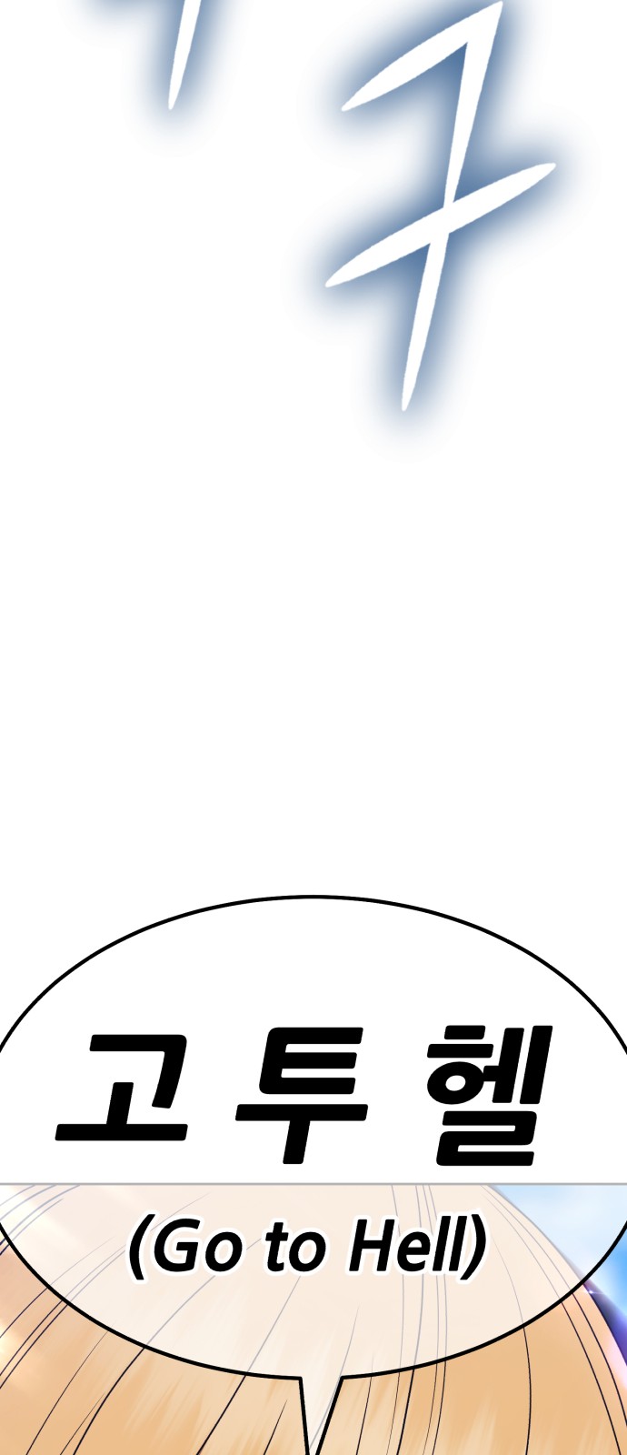 226 페이지