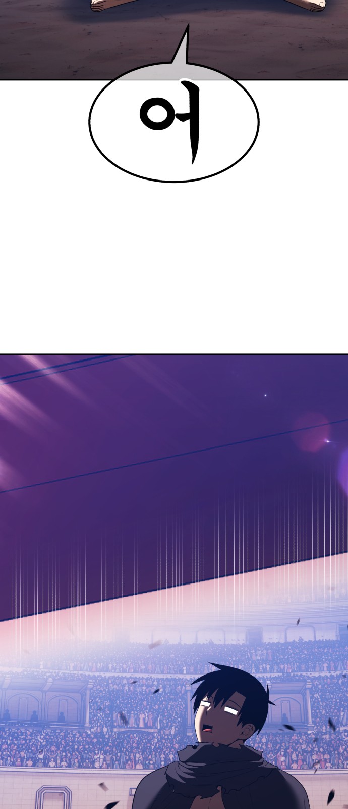 235 페이지