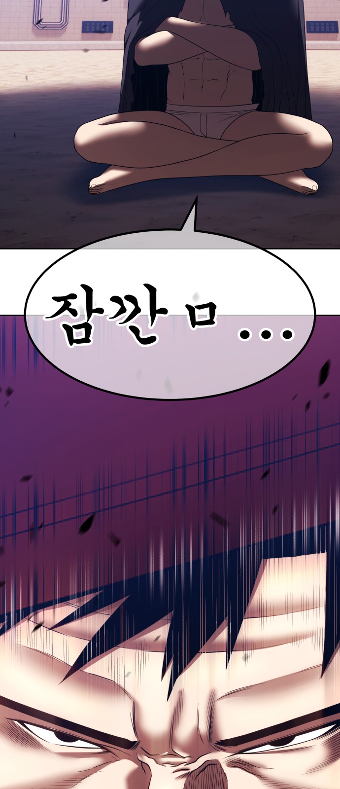 236 페이지