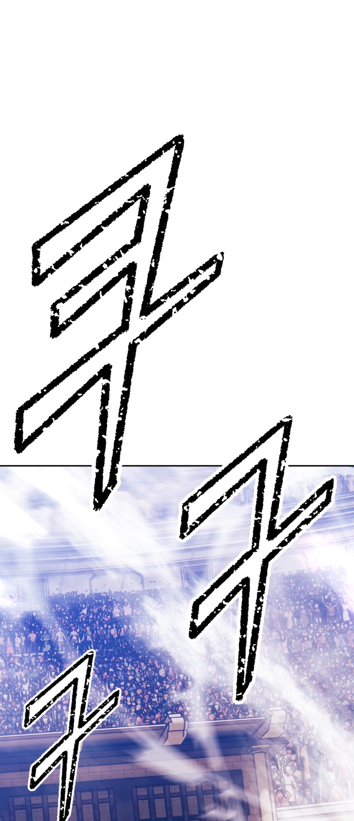 240 페이지