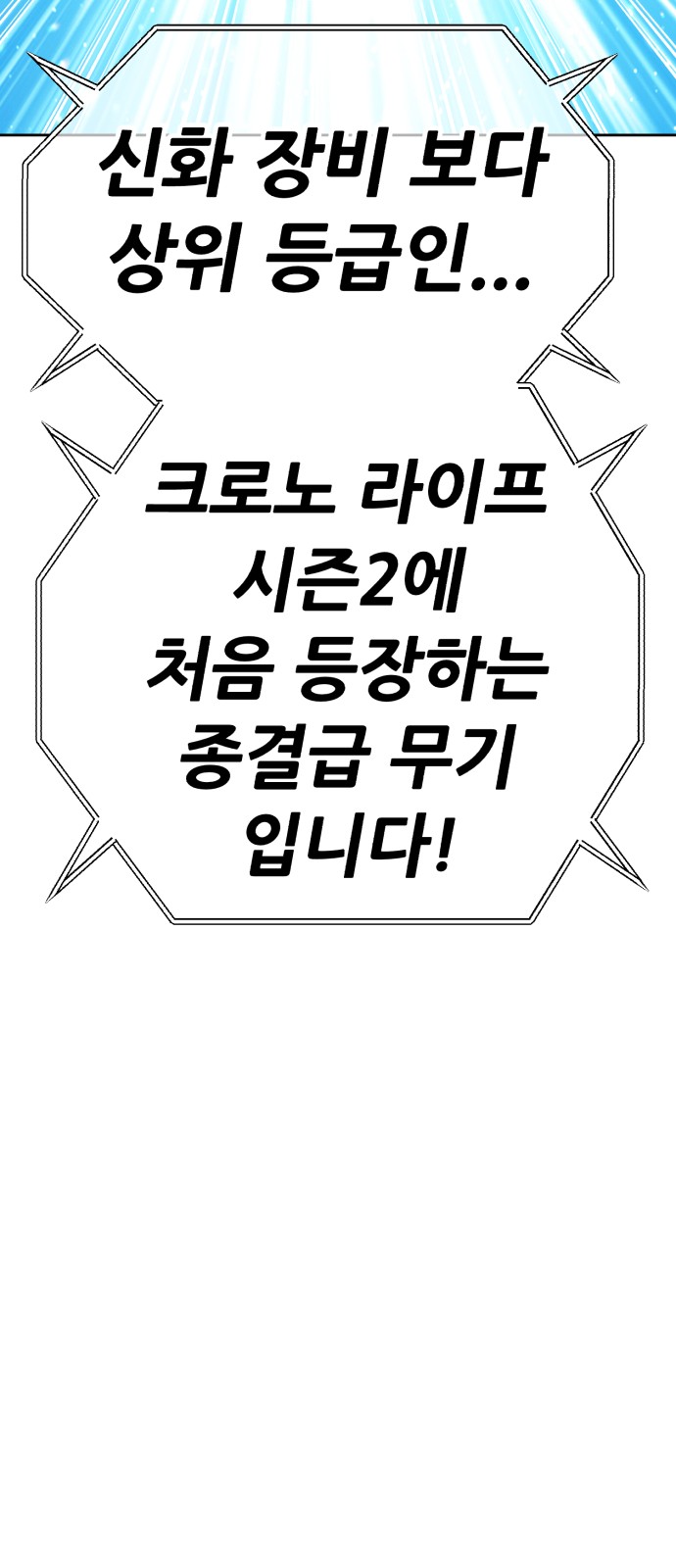 252 페이지
