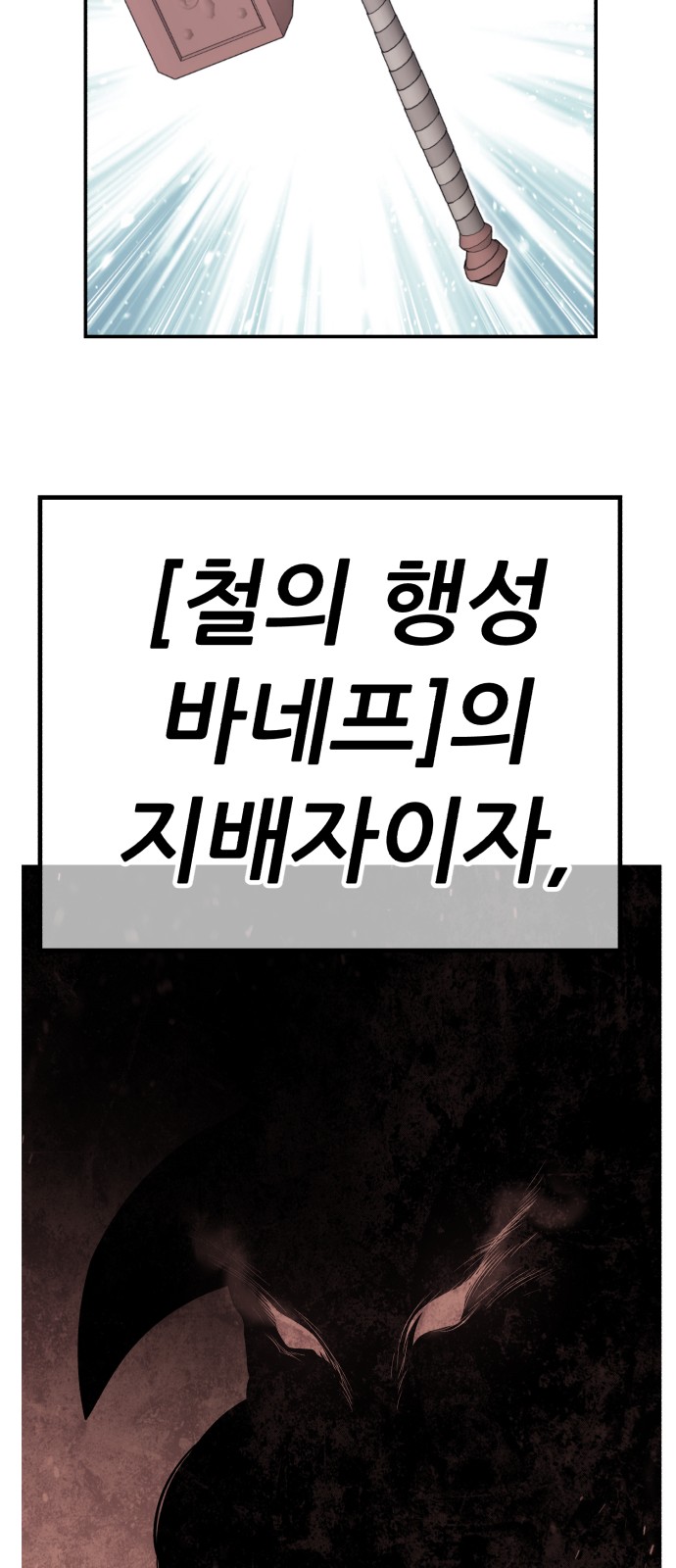 264 페이지