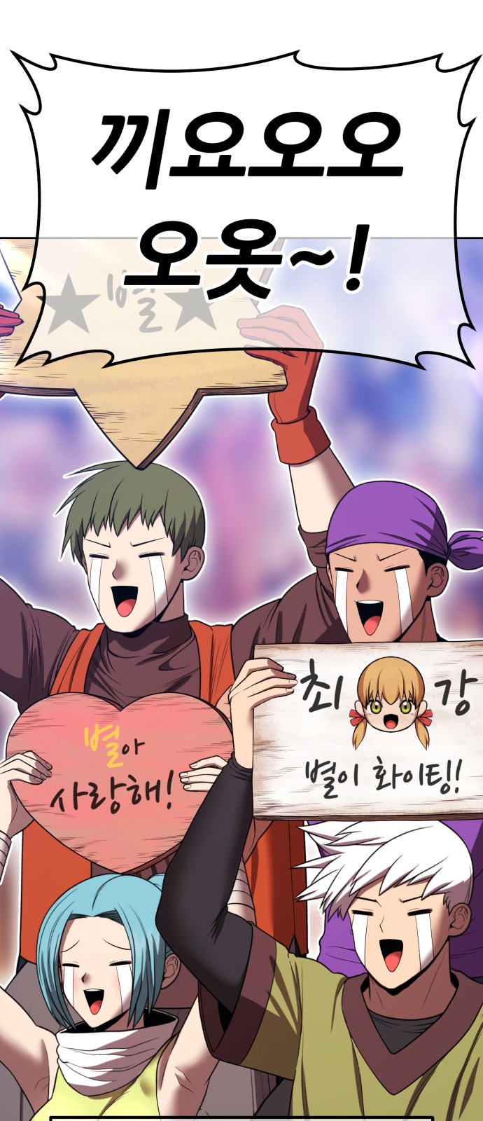276 페이지