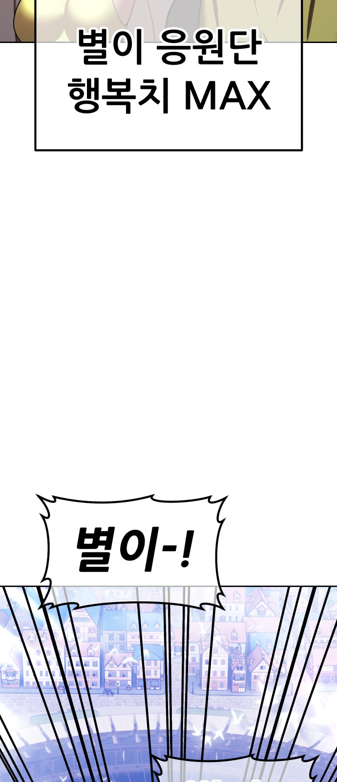 277 페이지