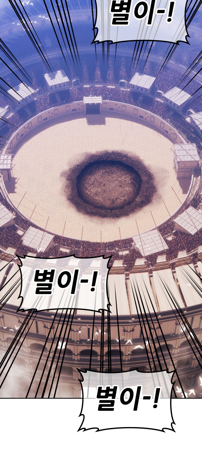 278 페이지