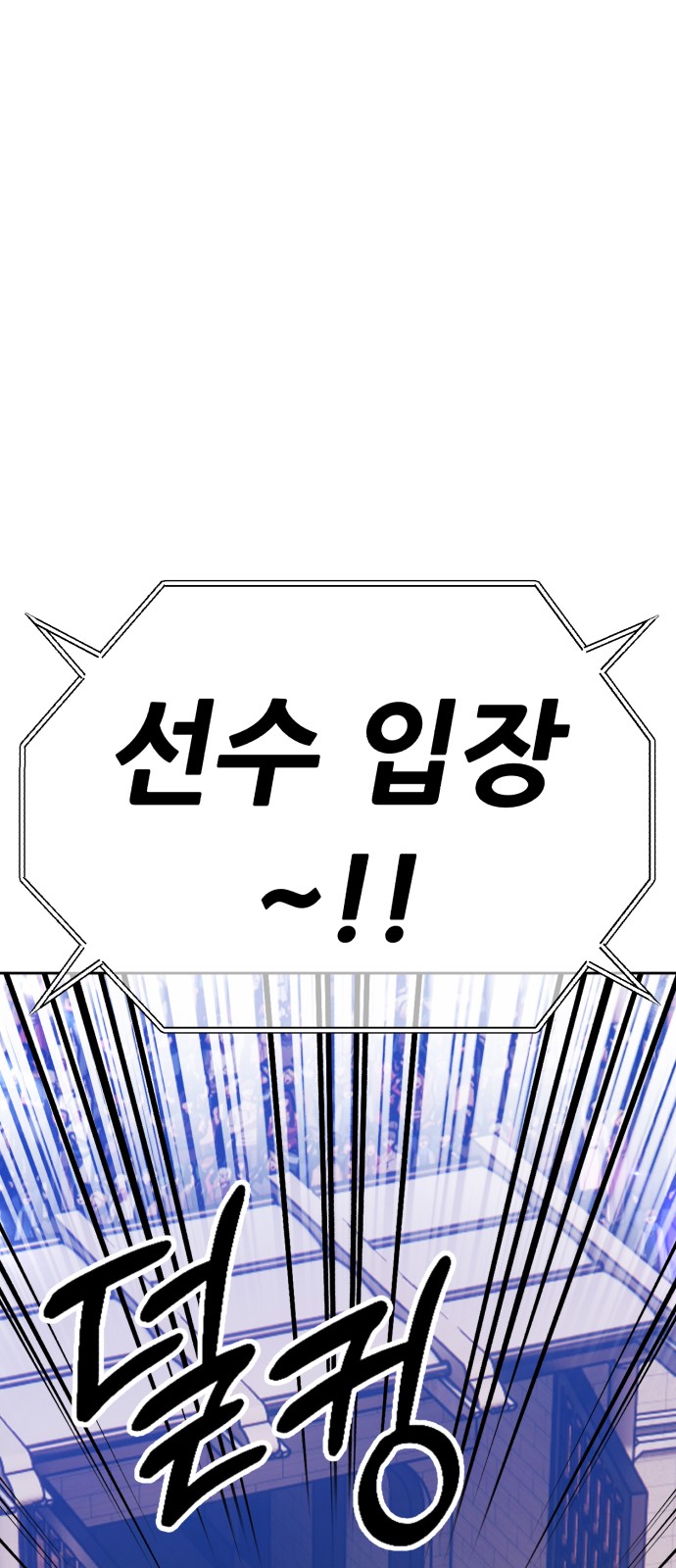 285 페이지