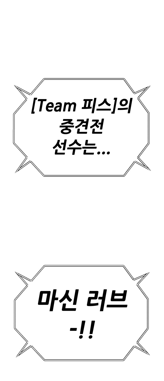 287 페이지