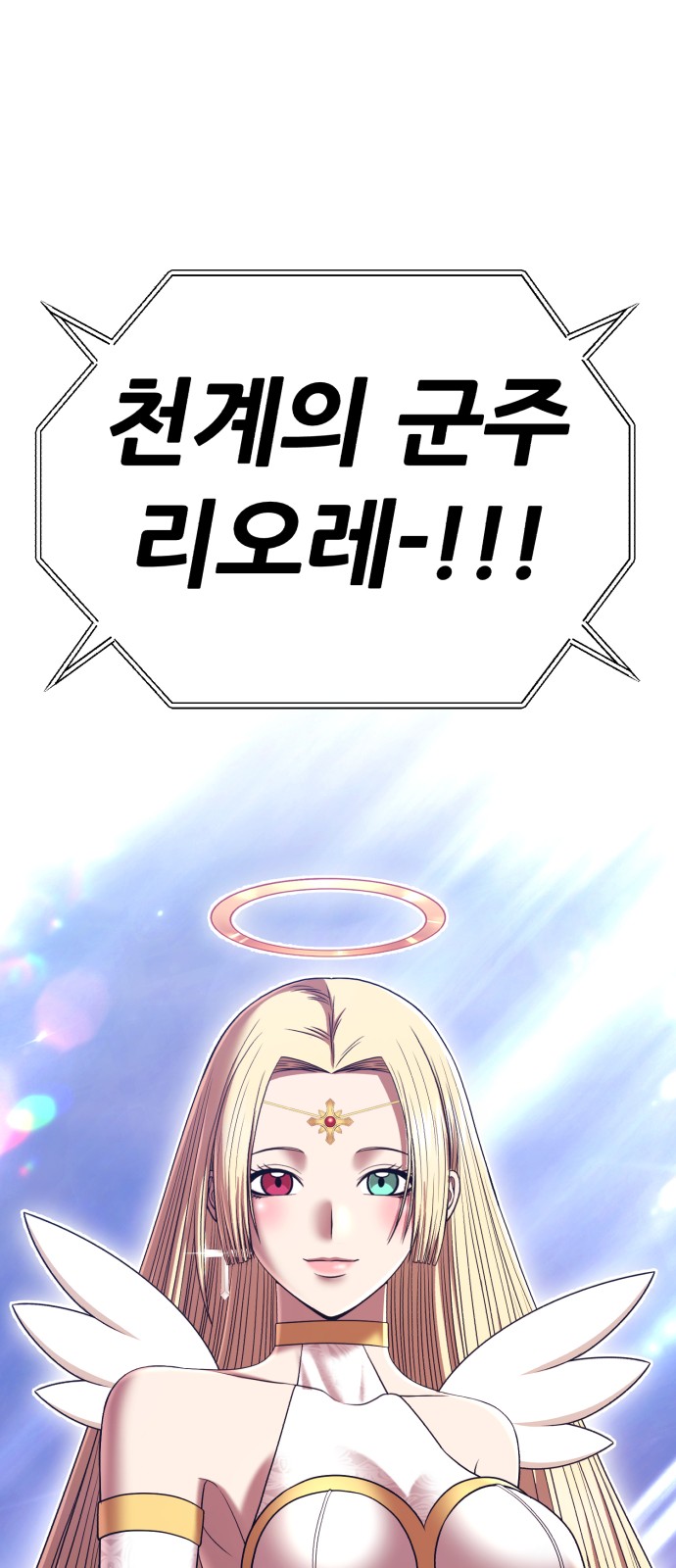 292 페이지