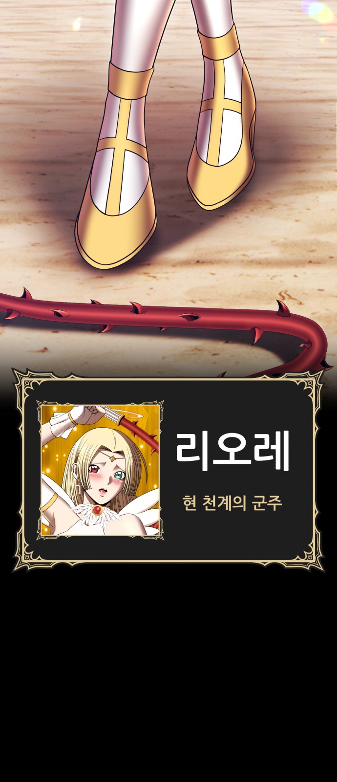 294 페이지