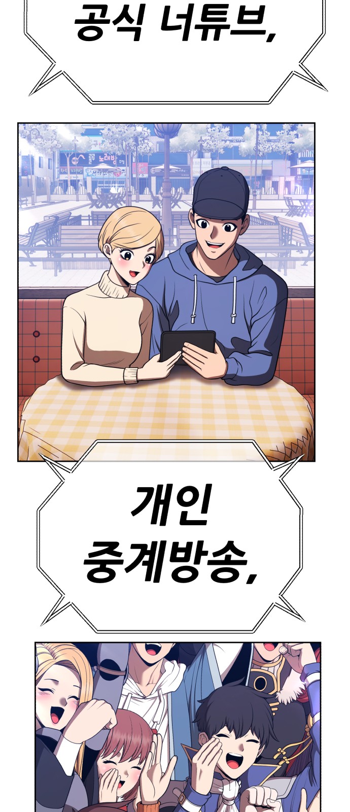 34 페이지