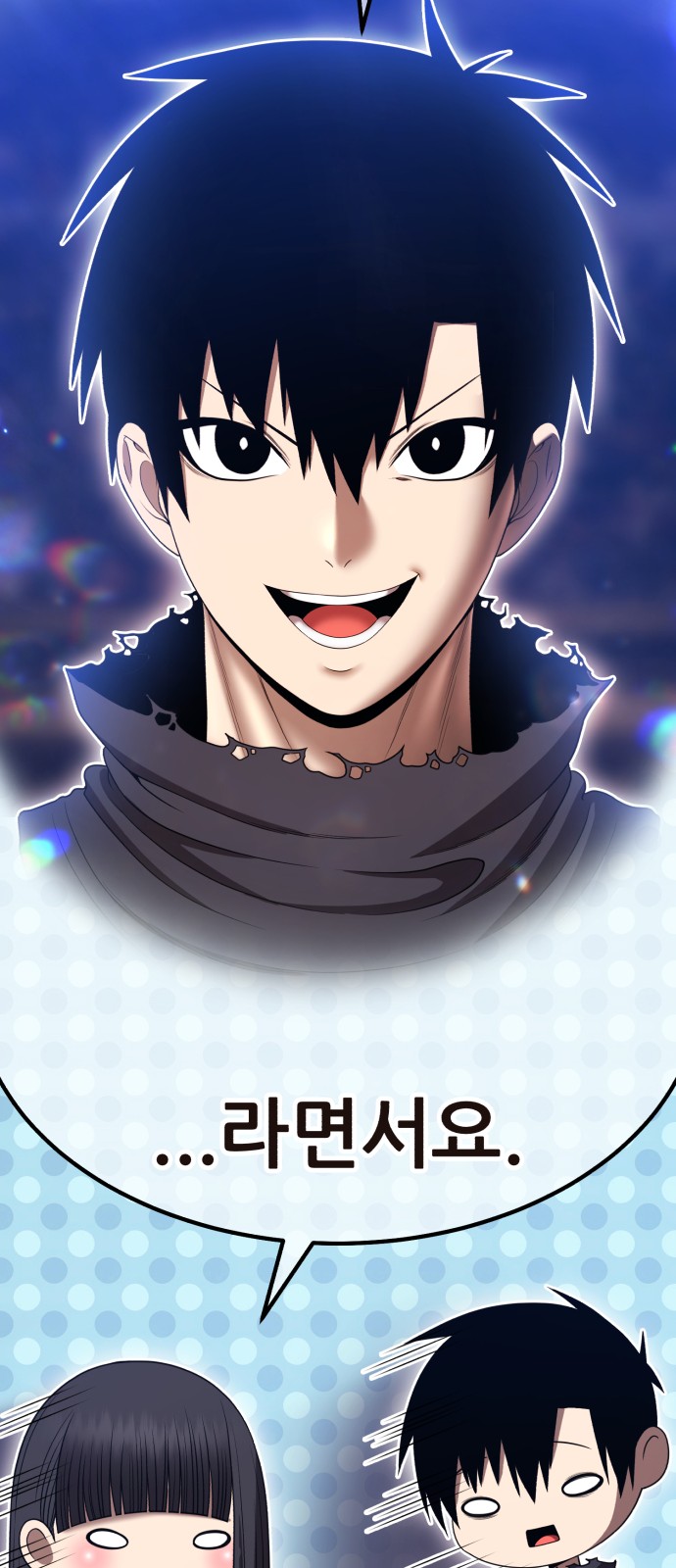63 페이지