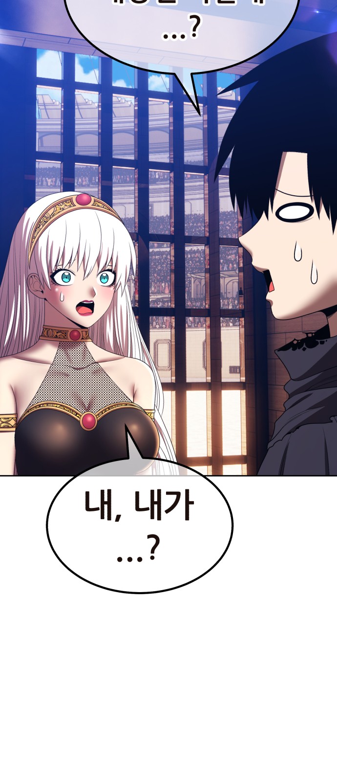65 페이지