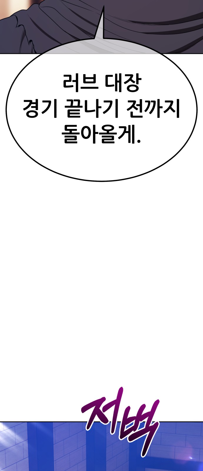 117 페이지