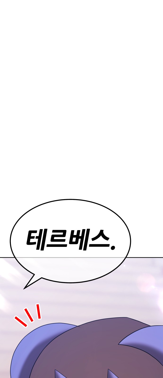 129 페이지