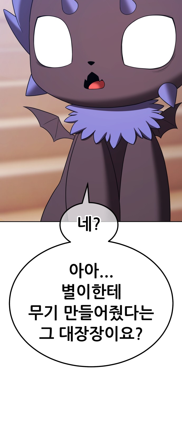 130 페이지