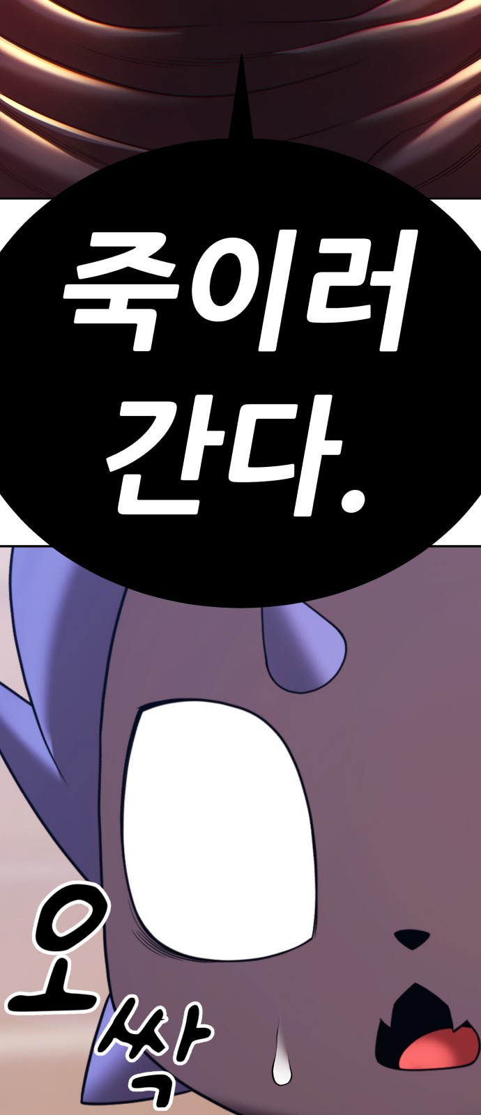 133 페이지