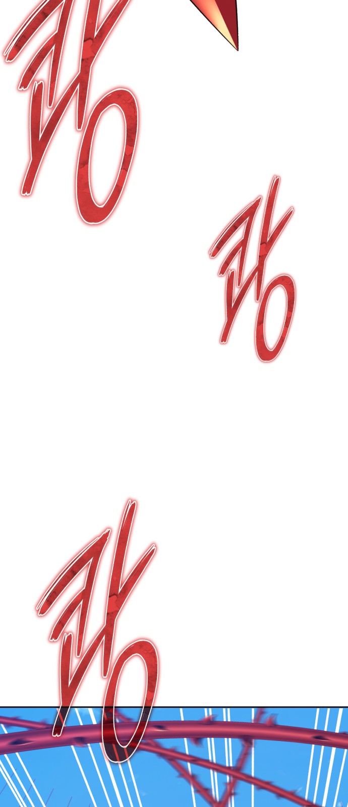 148 페이지