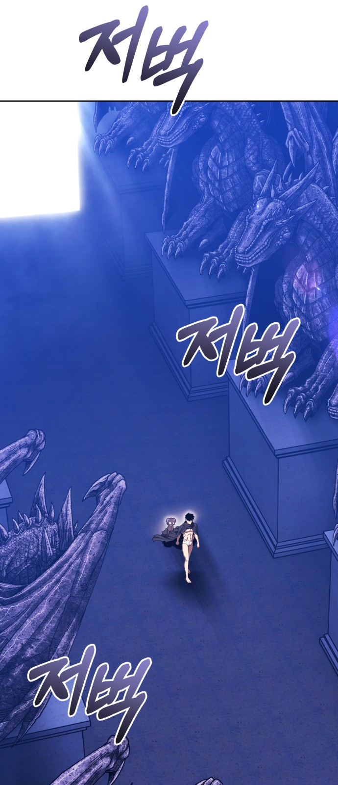 162 페이지