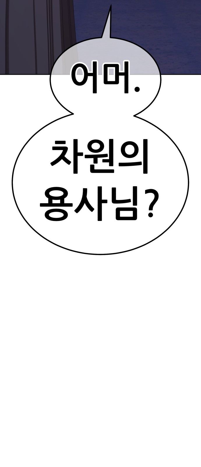 167 페이지