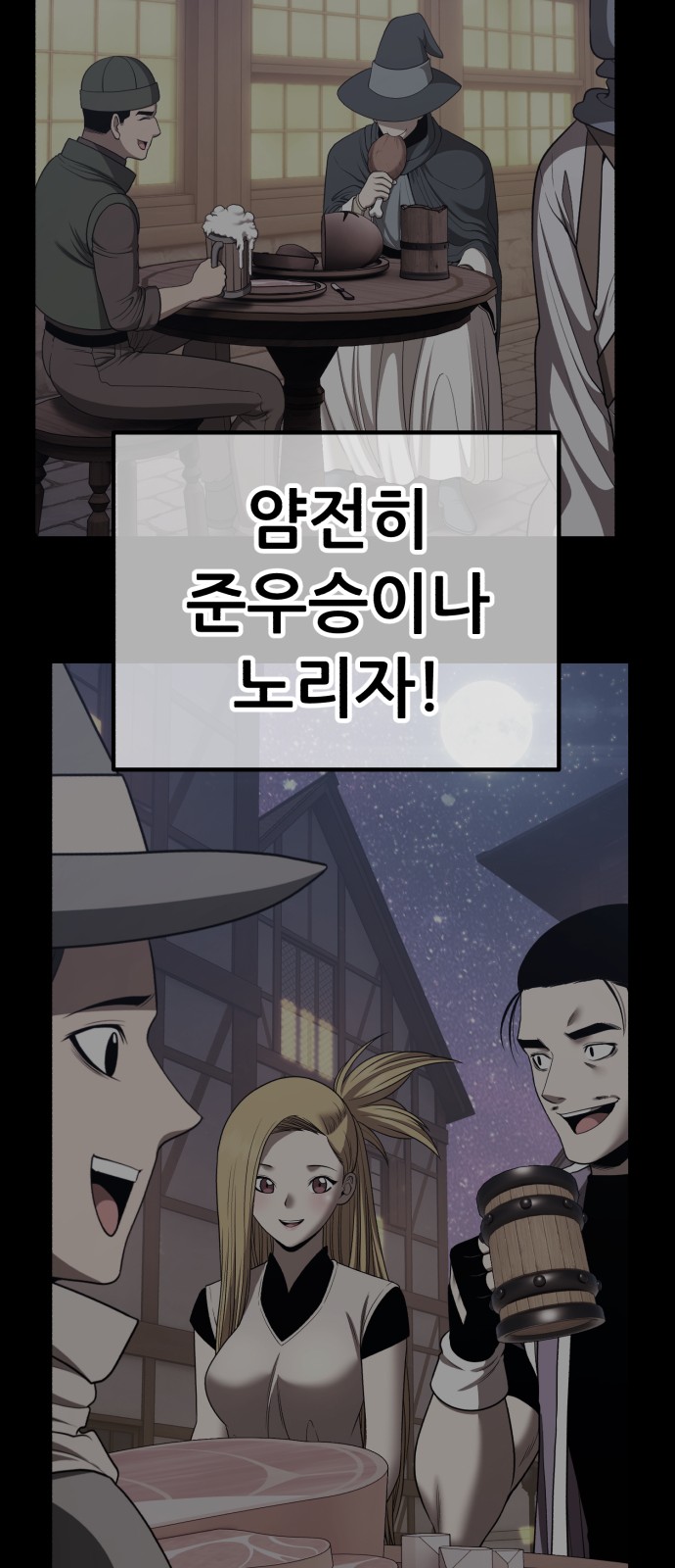 17 페이지