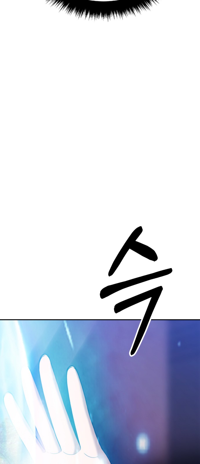 176 페이지