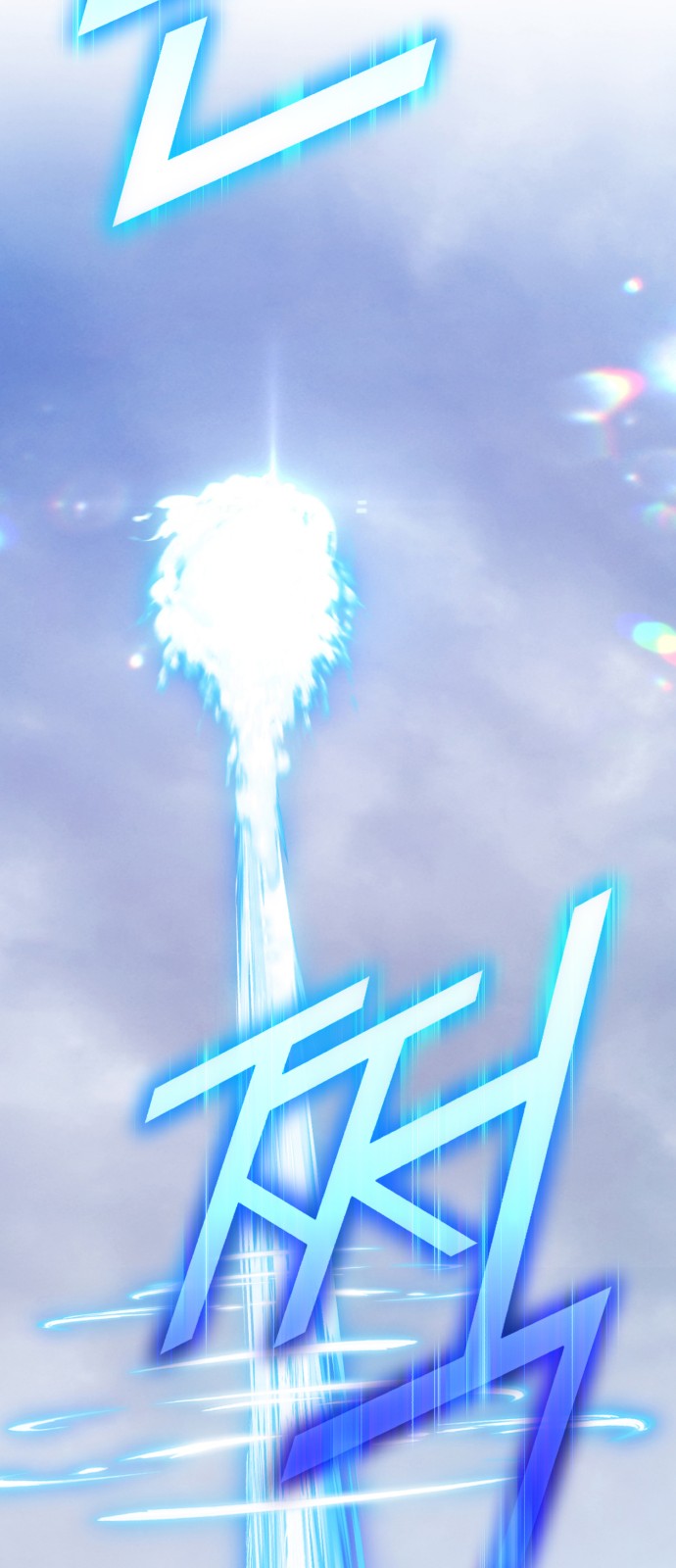181 페이지