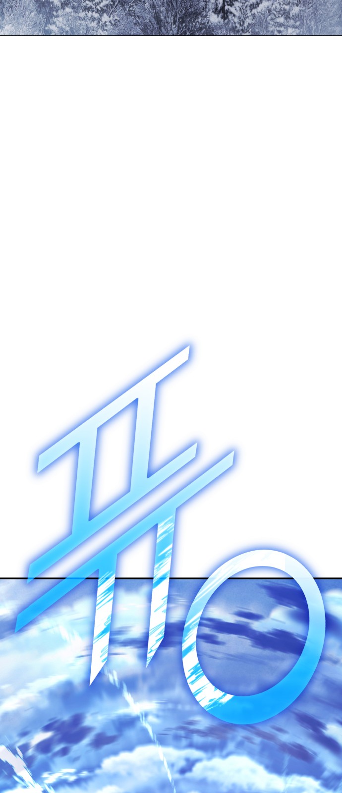 183 페이지