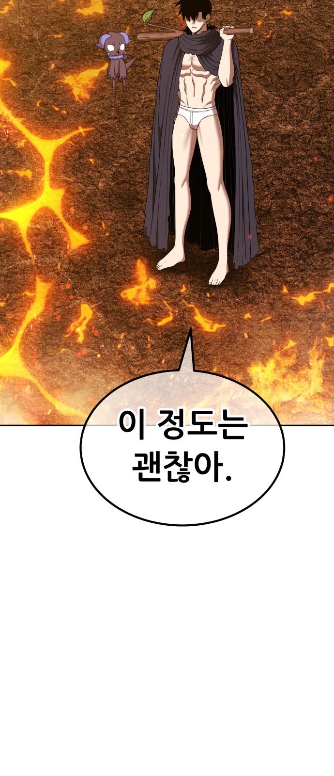 211 페이지