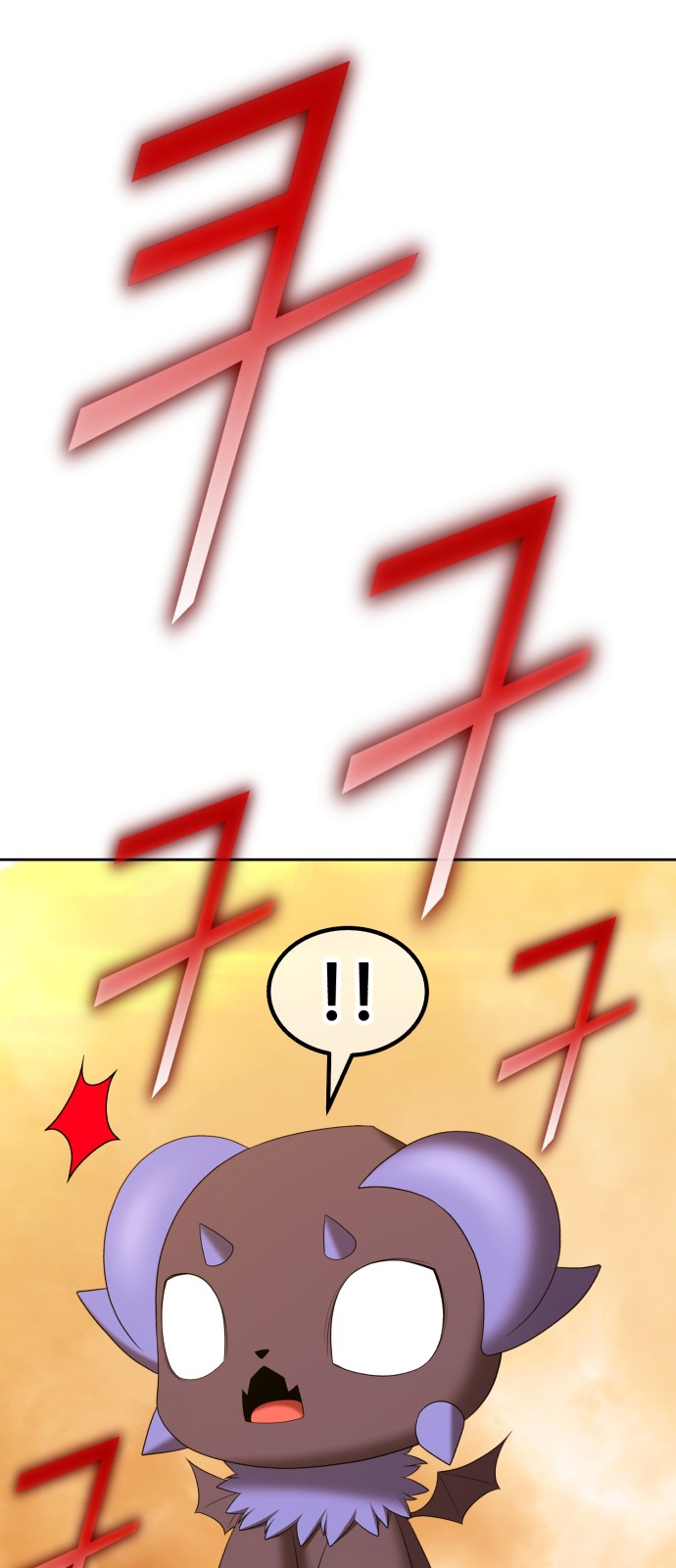 212 페이지