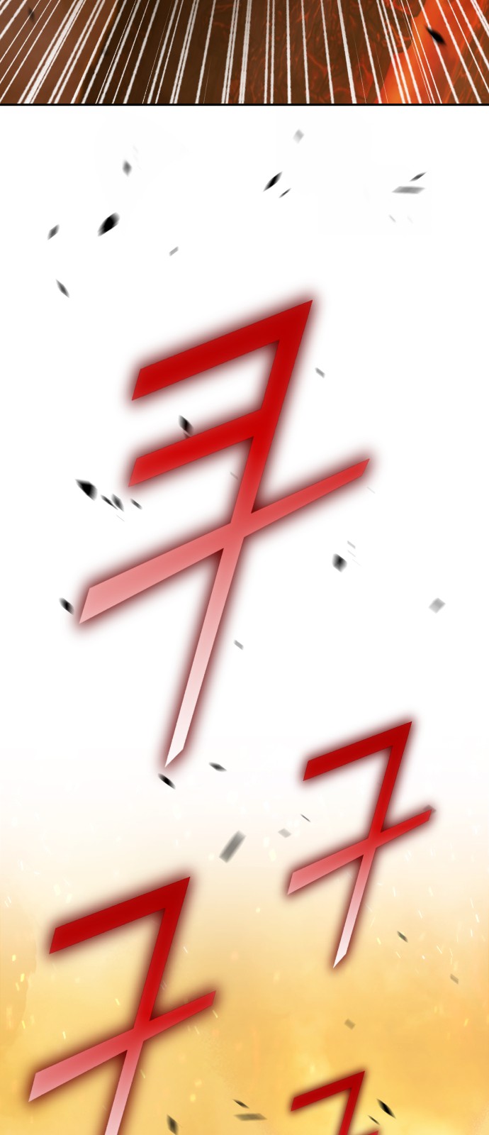 218 페이지