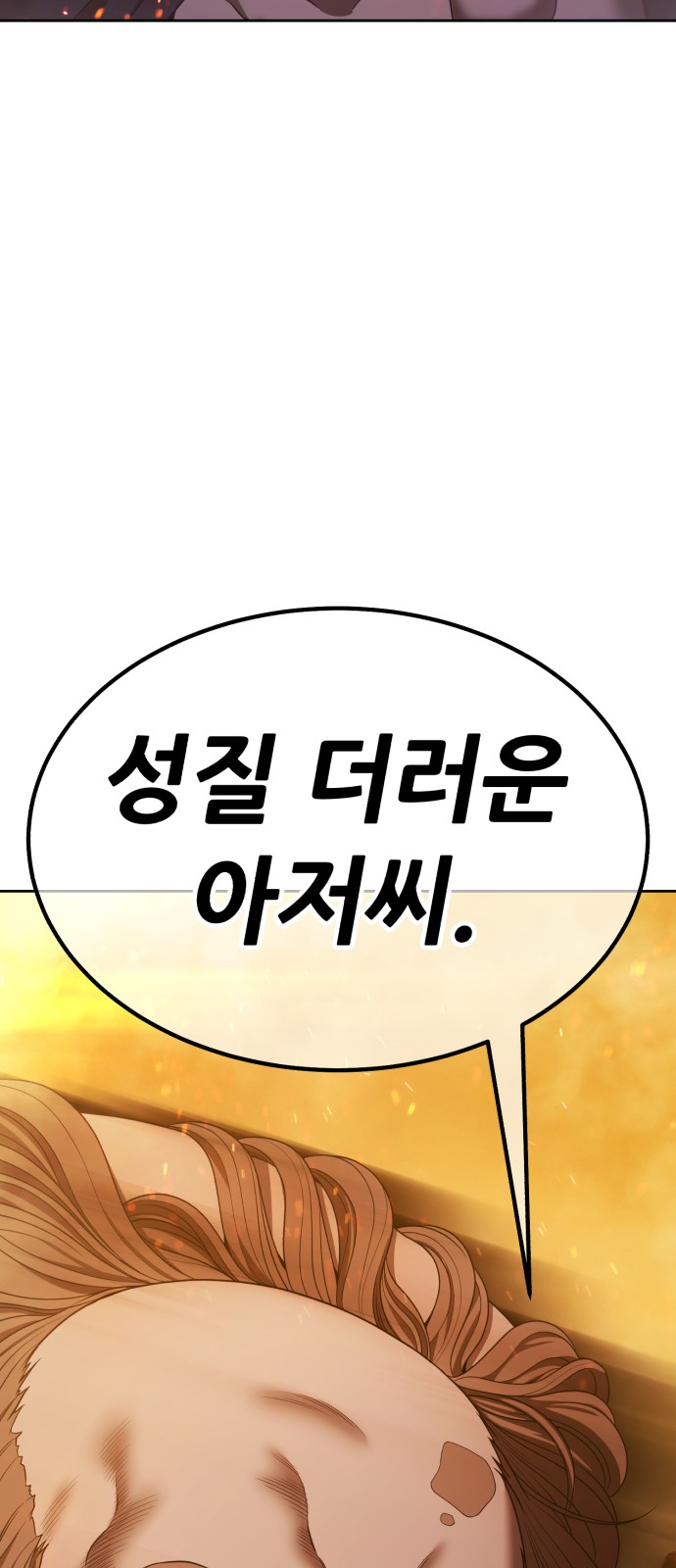 225 페이지