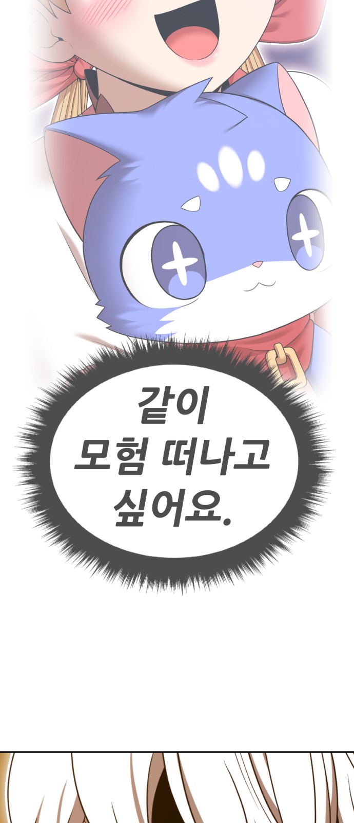 269 페이지