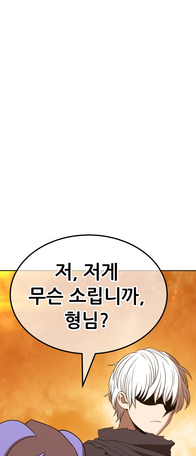 278 페이지