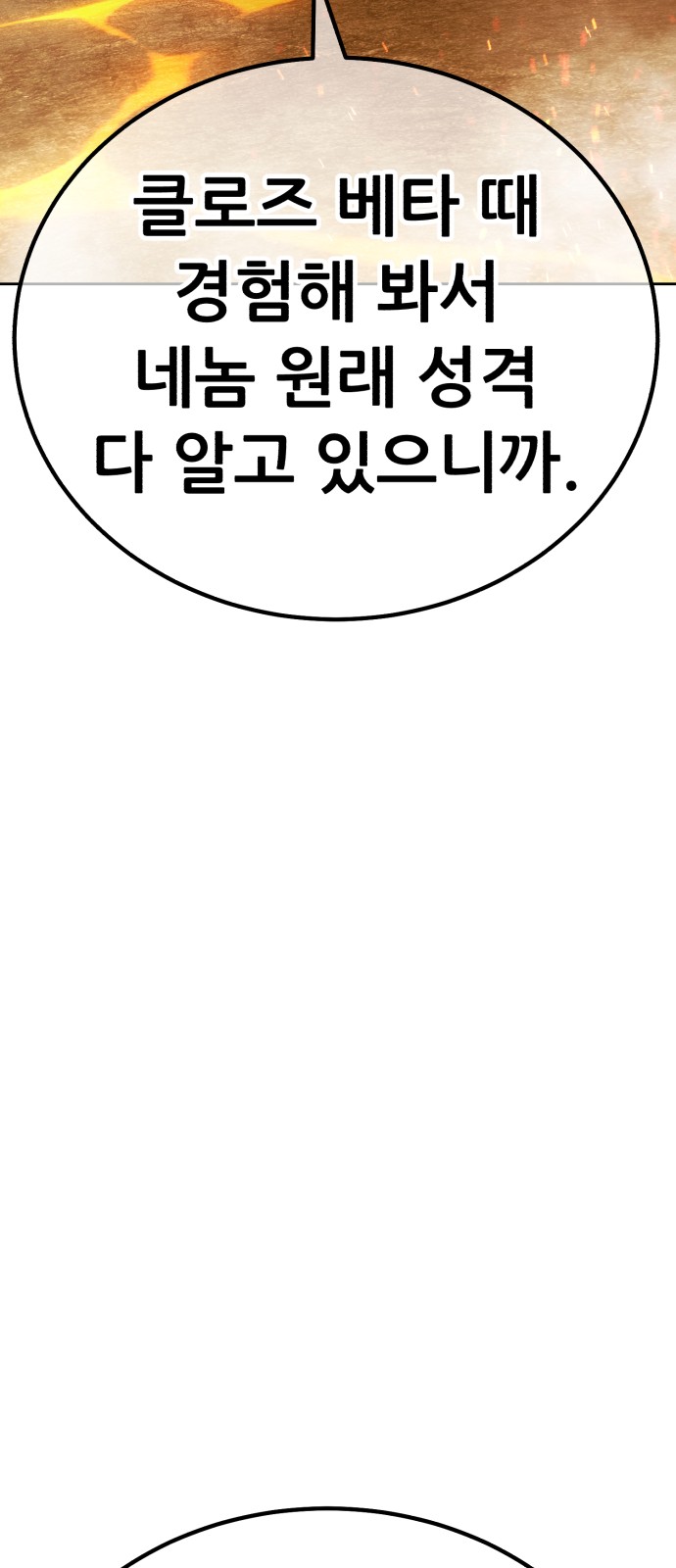 295 페이지