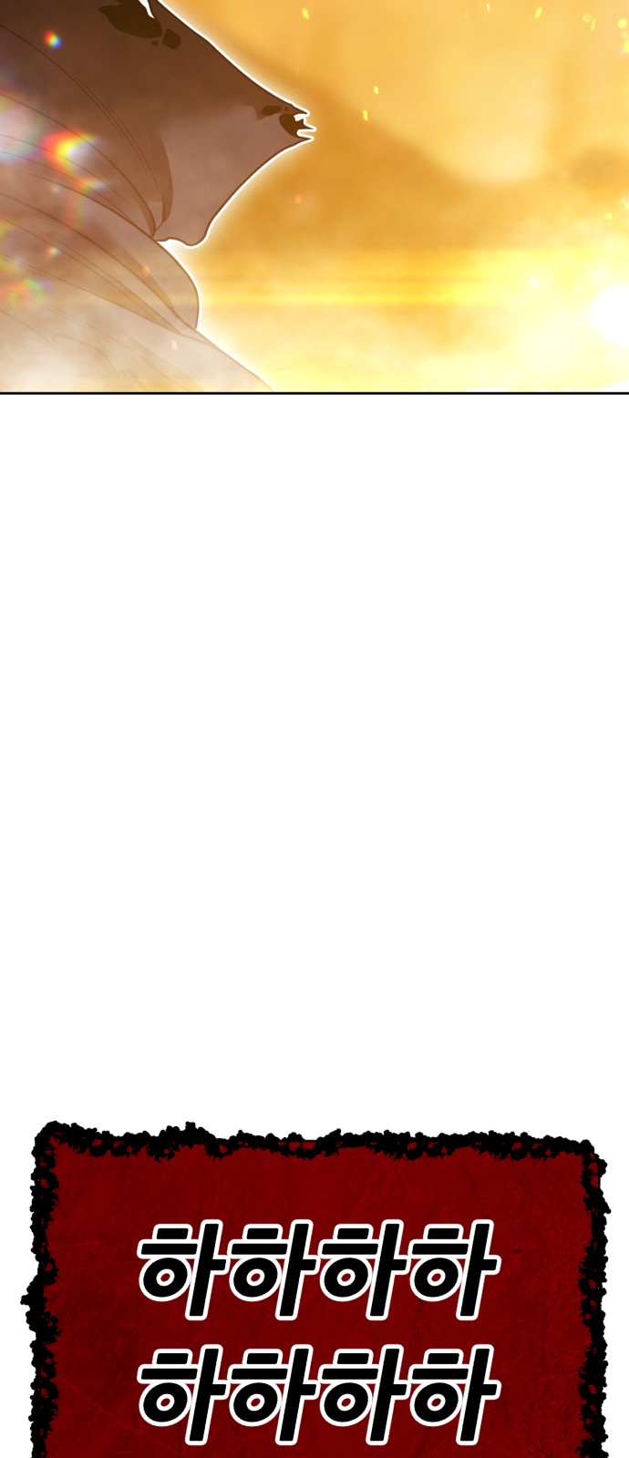 297 페이지