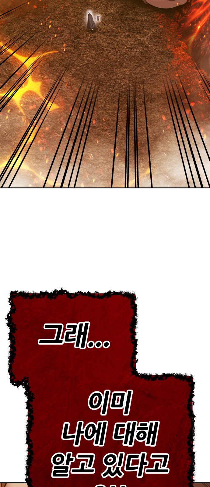 299 페이지