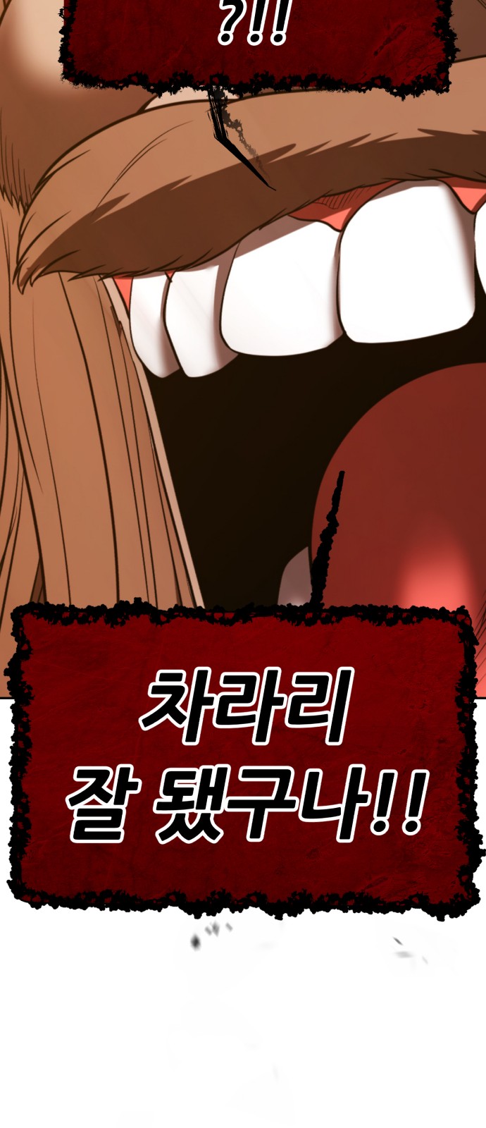 300 페이지