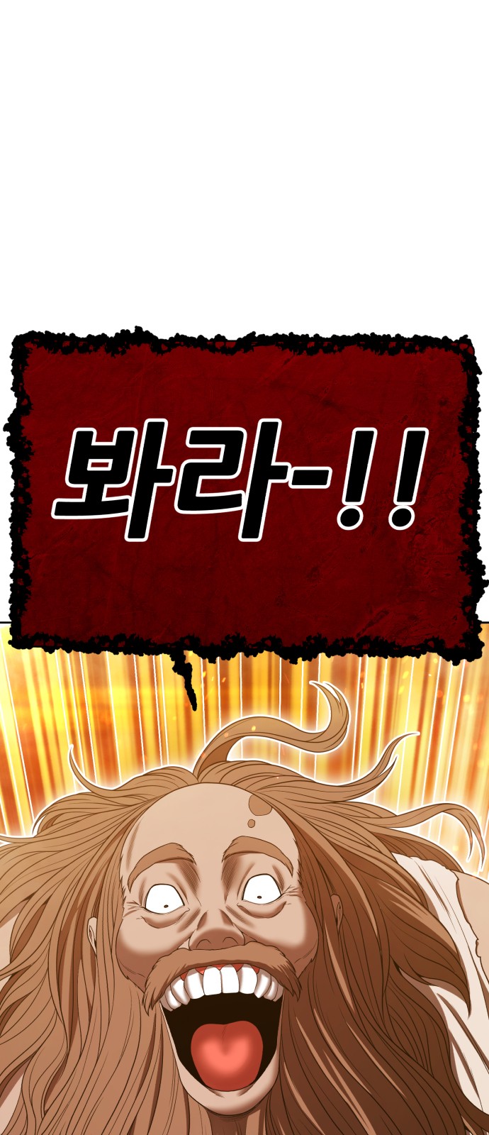 305 페이지