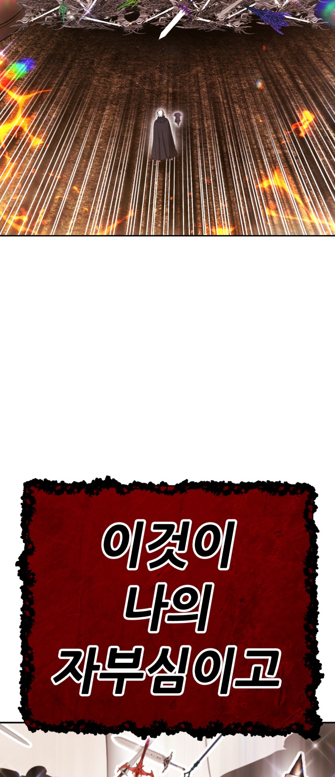 307 페이지
