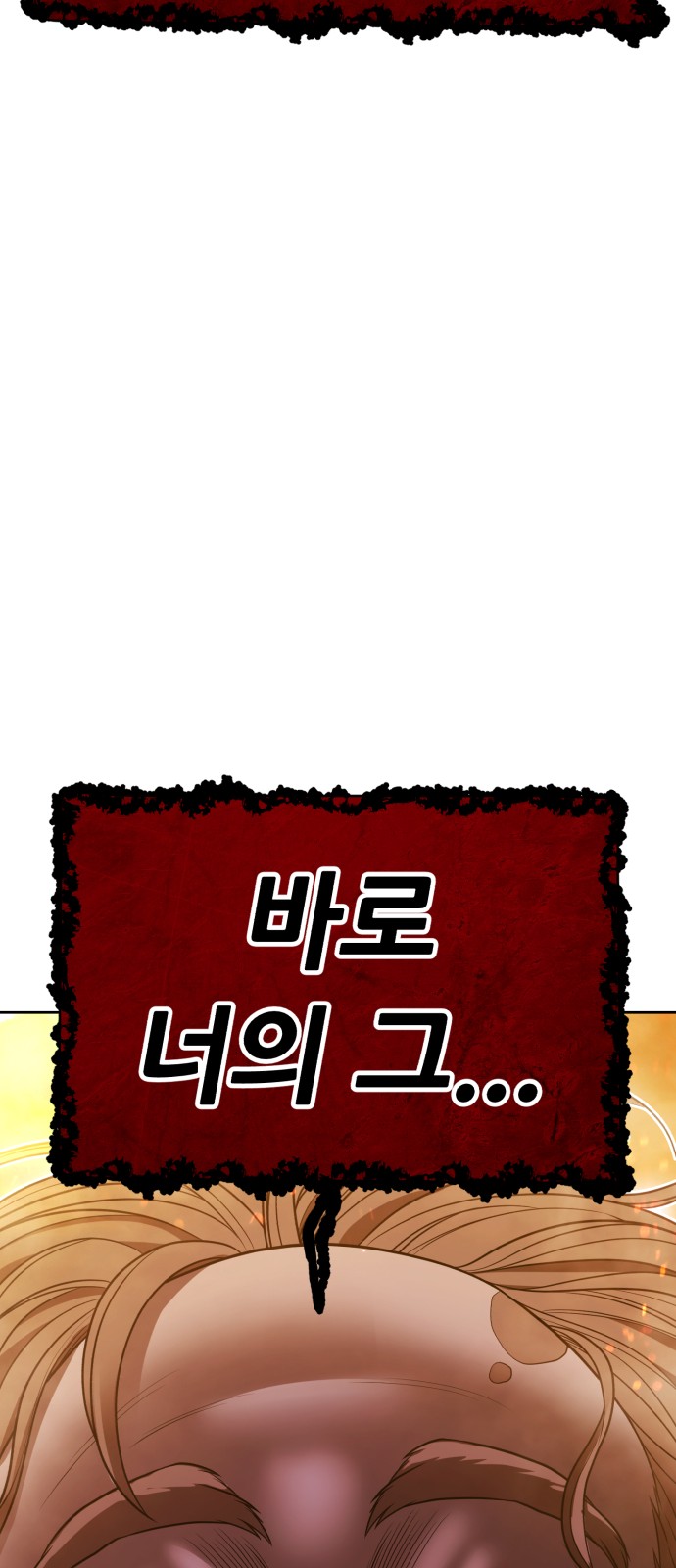 311 페이지