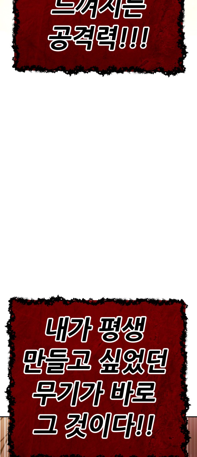 317 페이지
