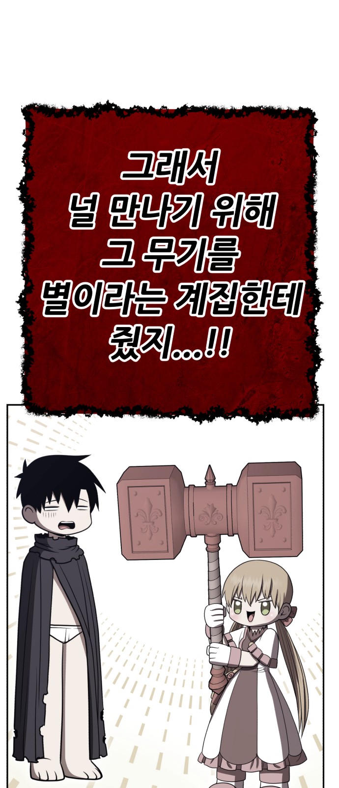 321 페이지