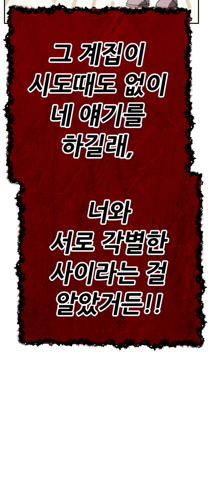 322 페이지